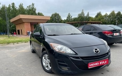 Mazda 3, 2011 год, 650 000 рублей, 1 фотография