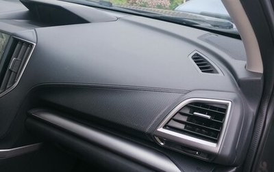 Subaru Forester, 2019 год, 2 800 000 рублей, 1 фотография