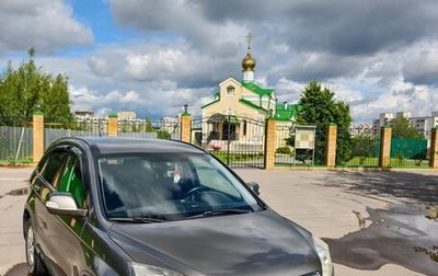 Honda CR-V III рестайлинг, 2008 год, 1 150 000 рублей, 1 фотография