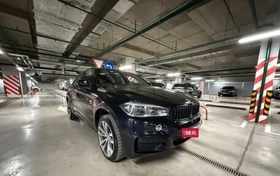 BMW X6, 2017 год, 4 350 000 рублей, 1 фотография