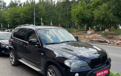 BMW X5, 2007 год, 1 450 000 рублей, 1 фотография