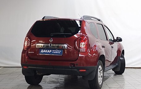 Renault Duster I рестайлинг, 2013 год, 710 000 рублей, 4 фотография