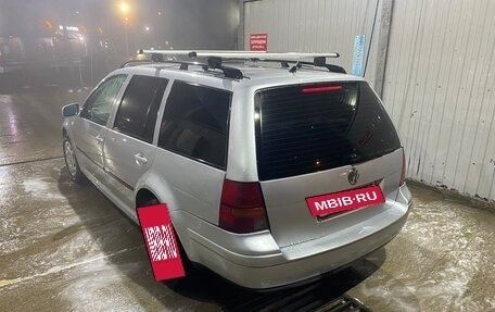 Volkswagen Golf IV, 2001 год, 550 000 рублей, 37 фотография