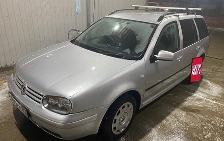 Volkswagen Golf IV, 2001 год, 550 000 рублей, 36 фотография