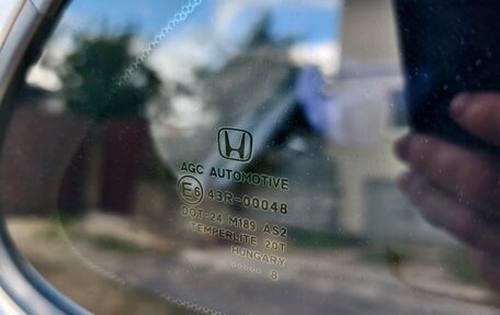 Honda CR-V III рестайлинг, 2008 год, 1 150 000 рублей, 9 фотография