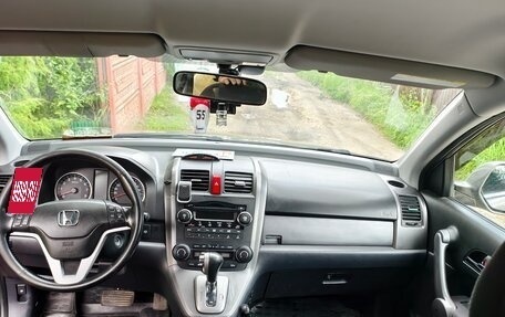 Honda CR-V III рестайлинг, 2008 год, 1 150 000 рублей, 11 фотография