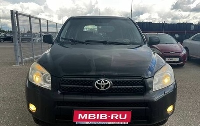 Toyota RAV4, 2007 год, 1 050 000 рублей, 1 фотография