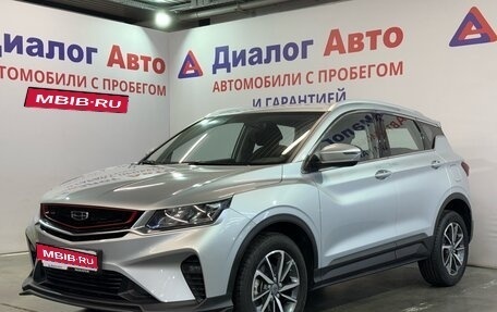 Geely Coolray I, 2021 год, 1 677 000 рублей, 1 фотография