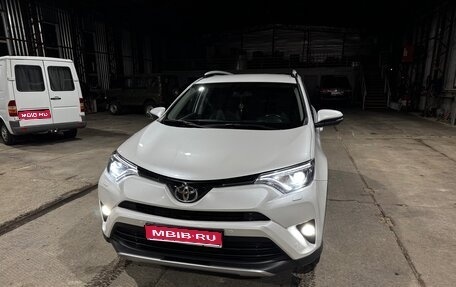 Toyota RAV4, 2018 год, 2 549 999 рублей, 1 фотография