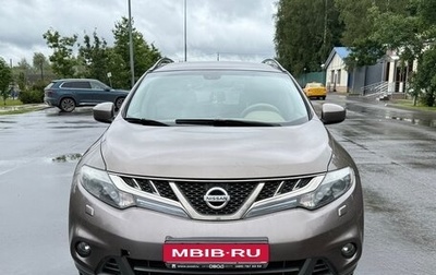 Nissan Murano, 2013 год, 1 300 000 рублей, 1 фотография