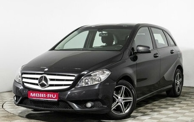 Mercedes-Benz B-Класс, 2012 год, 1 099 777 рублей, 1 фотография