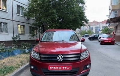 Volkswagen Tiguan I, 2011 год, 1 300 000 рублей, 1 фотография