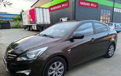 Hyundai Solaris II рестайлинг, 2014 год, 999 990 рублей, 1 фотография