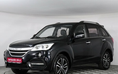 Lifan X60 I рестайлинг, 2017 год, 647 000 рублей, 1 фотография