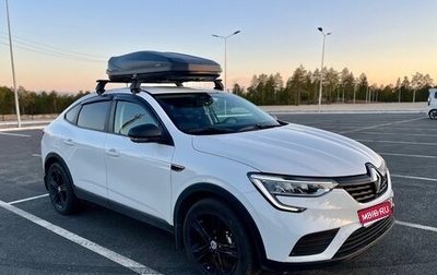 Renault Arkana I, 2020 год, 1 630 000 рублей, 1 фотография