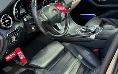 Mercedes-Benz GLC AMG, 2016 год, 3 600 000 рублей, 1 фотография