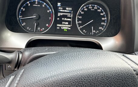 Toyota RAV4, 2018 год, 2 549 999 рублей, 5 фотография