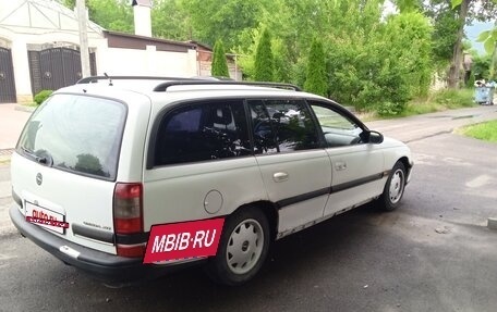 Opel Omega B, 1994 год, 235 000 рублей, 6 фотография