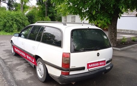Opel Omega B, 1994 год, 235 000 рублей, 5 фотография