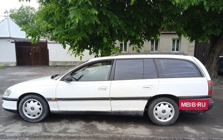 Opel Omega B, 1994 год, 235 000 рублей, 4 фотография