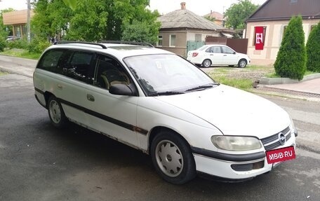 Opel Omega B, 1994 год, 235 000 рублей, 2 фотография