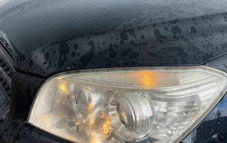 Toyota RAV4, 2007 год, 1 050 000 рублей, 9 фотография