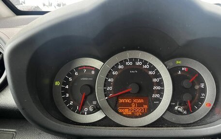 Toyota RAV4, 2007 год, 1 050 000 рублей, 26 фотография