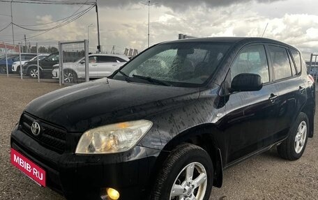 Toyota RAV4, 2007 год, 1 050 000 рублей, 8 фотография