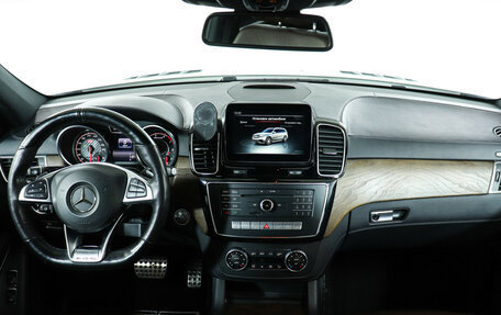 Mercedes-Benz GL-Класс, 2014 год, 3 720 000 рублей, 12 фотография