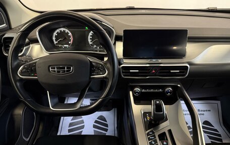 Geely Coolray I, 2021 год, 1 677 000 рублей, 6 фотография