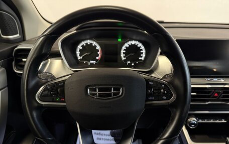 Geely Coolray I, 2021 год, 1 677 000 рублей, 7 фотография