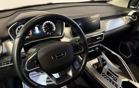 Geely Coolray I, 2021 год, 1 677 000 рублей, 5 фотография