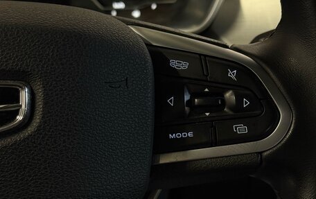 Geely Coolray I, 2021 год, 1 677 000 рублей, 9 фотография