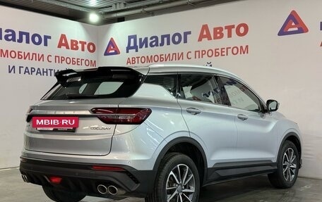 Geely Coolray I, 2021 год, 1 677 000 рублей, 3 фотография