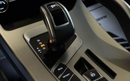 Geely Coolray I, 2021 год, 1 677 000 рублей, 15 фотография