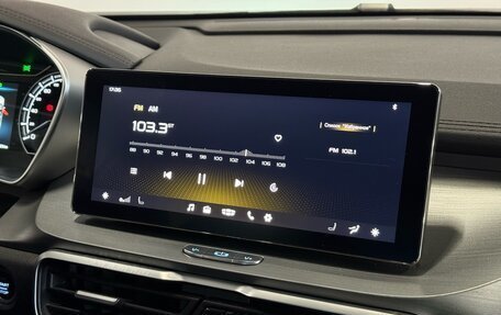 Geely Coolray I, 2021 год, 1 677 000 рублей, 17 фотография
