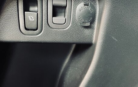 Subaru Forester, 2011 год, 1 650 000 рублей, 18 фотография