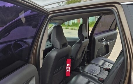 Volvo XC90 II рестайлинг, 2012 год, 2 170 000 рублей, 3 фотография