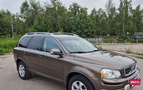 Volvo XC90 II рестайлинг, 2012 год, 2 170 000 рублей, 14 фотография