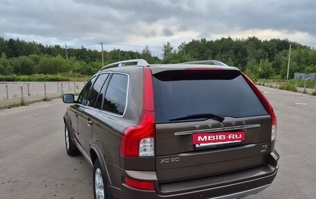 Volvo XC90 II рестайлинг, 2012 год, 2 170 000 рублей, 21 фотография