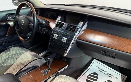 Nissan Teana, 2006 год, 589 000 рублей, 8 фотография