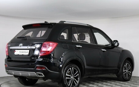 Lifan X60 I рестайлинг, 2017 год, 647 000 рублей, 3 фотография