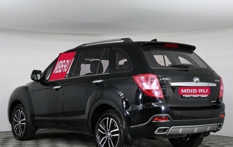 Lifan X60 I рестайлинг, 2017 год, 647 000 рублей, 4 фотография