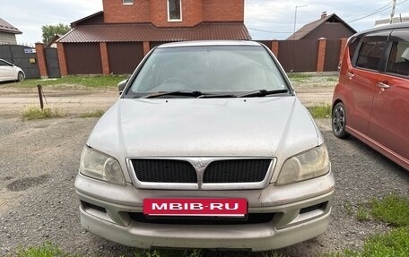 Mitsubishi Lancer IX, 2001 год, 300 000 рублей, 2 фотография