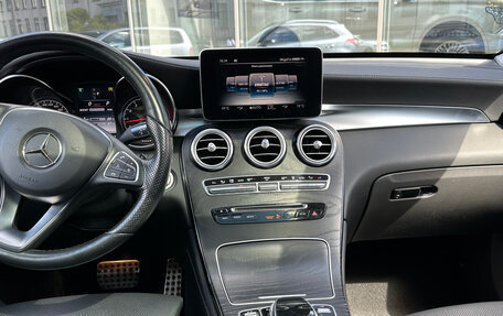 Mercedes-Benz GLC AMG, 2016 год, 3 600 000 рублей, 2 фотография