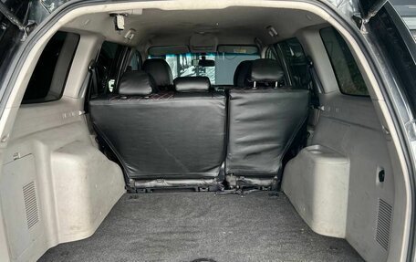 Mitsubishi Pajero Sport II рестайлинг, 2012 год, 1 523 000 рублей, 9 фотография