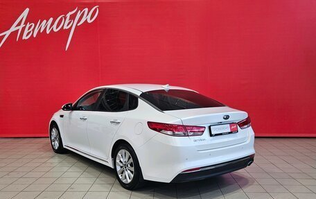 KIA Optima IV, 2018 год, 1 650 000 рублей, 3 фотография
