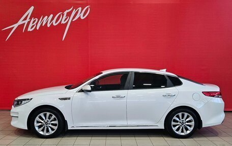 KIA Optima IV, 2018 год, 1 650 000 рублей, 2 фотография