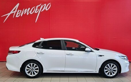 KIA Optima IV, 2018 год, 1 650 000 рублей, 6 фотография