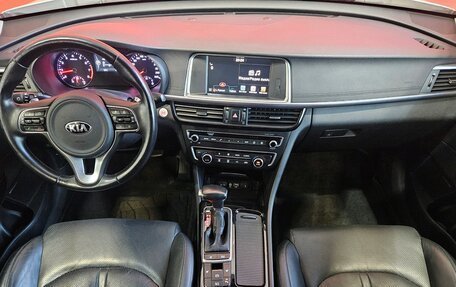 KIA Optima IV, 2018 год, 1 650 000 рублей, 9 фотография